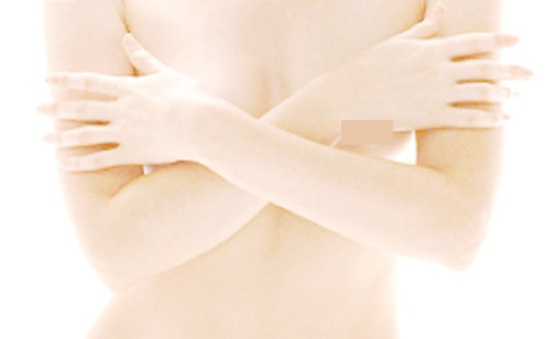 Dịch vụ “Nâng ngực kiểu cô bé Lọ Lem” ở Nhật ảnh 1