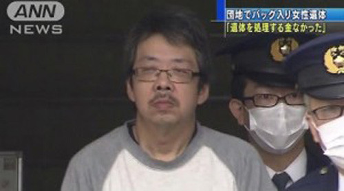 Takashi Okazaki. Ảnh: ANN News