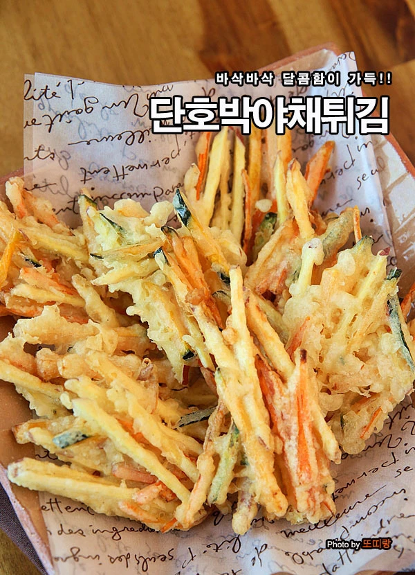 Làm tempura rau củ vừa giòn vừa ngon ai ăn cũng thích