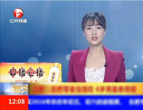 Bà chiều chuộng cho ăn thiếu khoa học, cháu Ba chieu chuong cho an thieu khoa hoc, chau