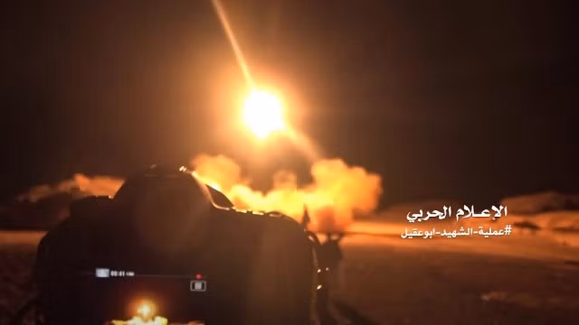 Lực lượng Houthi bắn tên lửa