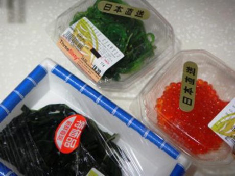 Cách làm salad cá hồi rong biển kiểu Nhật hấp dẫn đúng điệu - Ảnh 1 Cach lam salad ca hoi rong bien kieu Nhat hap dan dung dieu - Anh 1