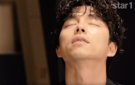Mỹ nam xứ Hàn Gong Yoo khoe thân hình săn chắc - Ảnh 8 My nam xu Han Gong Yoo khoe than hinh san chac - Anh 8