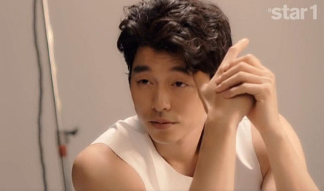 Mỹ nam xứ Hàn Gong Yoo khoe thân hình săn chắc - Ảnh 9 My nam xu Han Gong Yoo khoe than hinh san chac - Anh 9