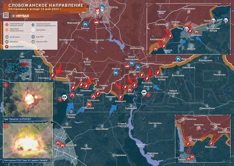 Bản đồ chiến sự Ukraine ngày 14/5, hướng Slobozhanske. (Ảnh: Rybar)