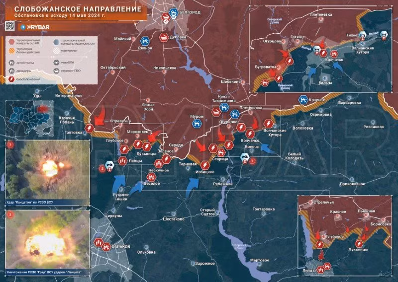 Bản đồ chiến sự Ukraine ngày 14/5, hướng Slobozhanske. (Ảnh: Rybar)