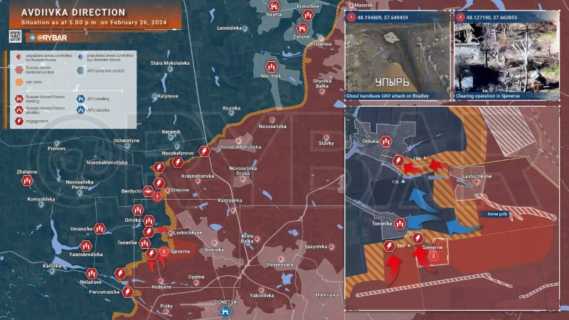 Bản đồ chiến sự Ukraine ngày 26/2, khu vực Avdeevka. (Ảnh: Rybar) Bản đồ chiến sự Ukraine ngày 26/2, khu vực Avdeevka. (Ảnh: Rybar)