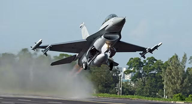 Chiến đấu cơ F-16 của Không lực Đài Loan