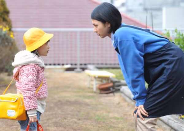 Một ngày đi học thú vị ở trường mầm non Nhật Bản