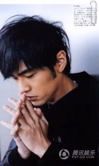 Những đôi bàn tay thon dài vạn người mê của showbiz thế giới - Ảnh 22.