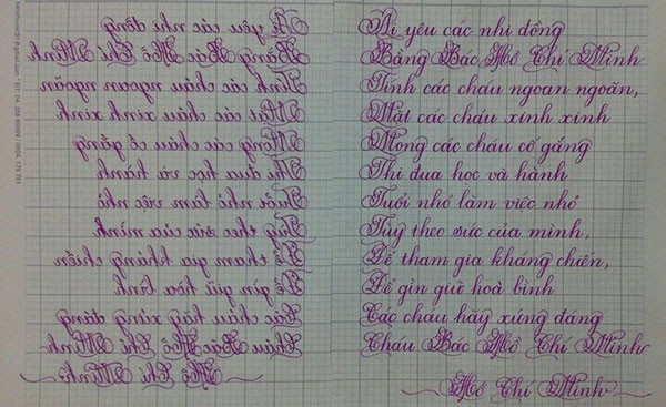 Những cô gái đặc biệt nhất Việt Nam