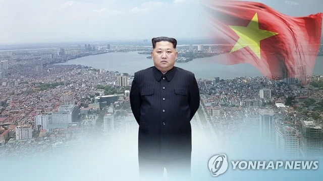 Chủ tịch Kim Jong-un