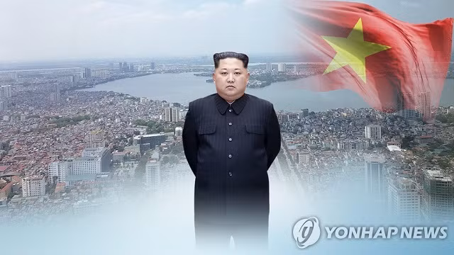 Chủ tịch Kim Jong-un