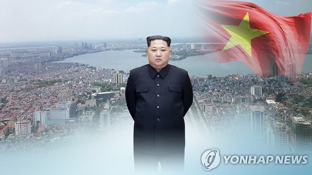 Chủ tịch Kim Jong-un