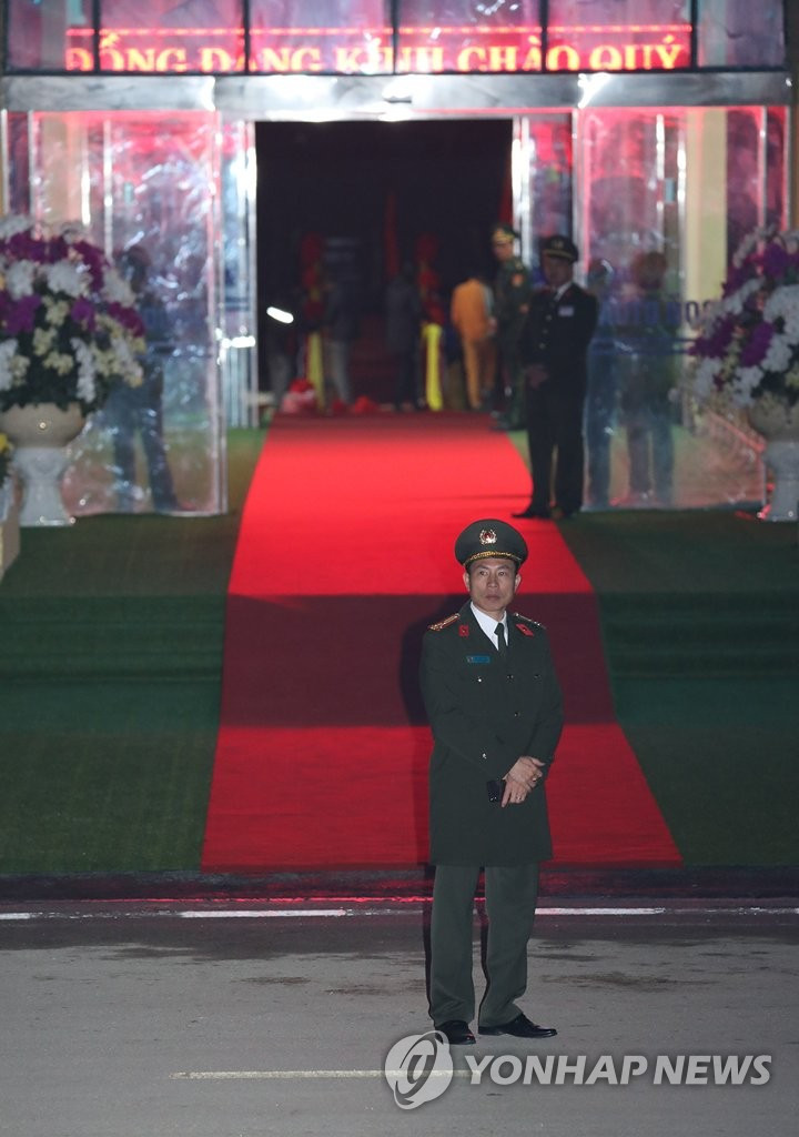 Thảm đỏ đã được trải đón Chủ tịch Kim