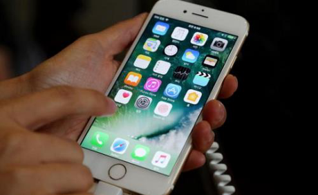 Cách đối phó với Hacker truy cập vào iPhone - Ảnh 1 Cach doi pho voi Hacker truy cap vao iPhone - Anh 1