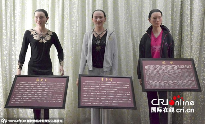 Từ trái sang: Trương Mạn Ngọc, Chương Tử Di, Củng Lợi.
