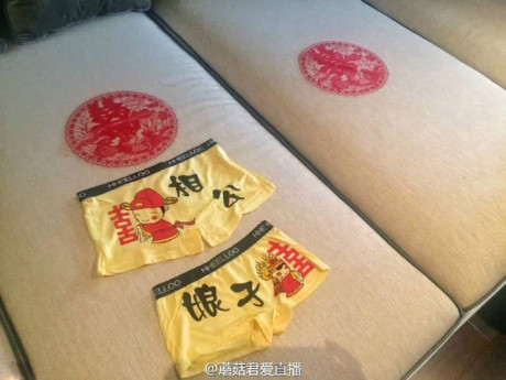Vợ chồng Trần Nghiên Hy hôn nhau lãng mạn trong lễ cưới truyền thống - Ảnh 12 Vo chong Tran Nghien Hy hon nhau lang man trong le cuoi truyen thong - Anh 12