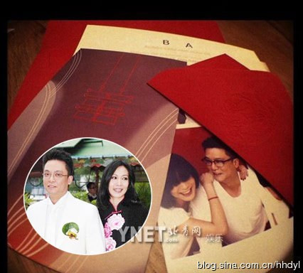 Phận buồn của 8 mỹ nhân “Thiên long bát bộ 1997“ Phan buon cua 8 my nhan “Thien long bat bo 1997“