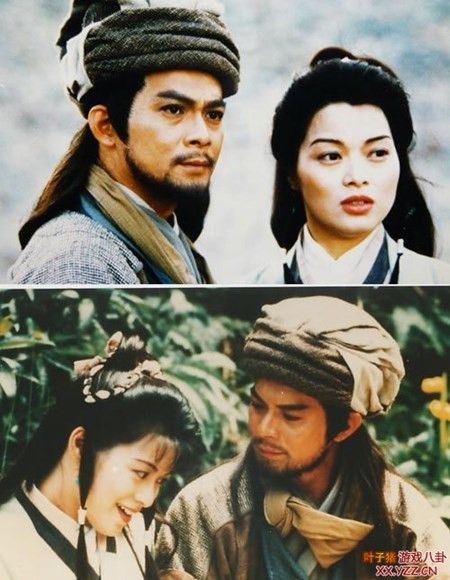 Phận buồn của 8 mỹ nhân “Thiên long bát bộ 1997“ Phan buon cua 8 my nhan “Thien long bat bo 1997“