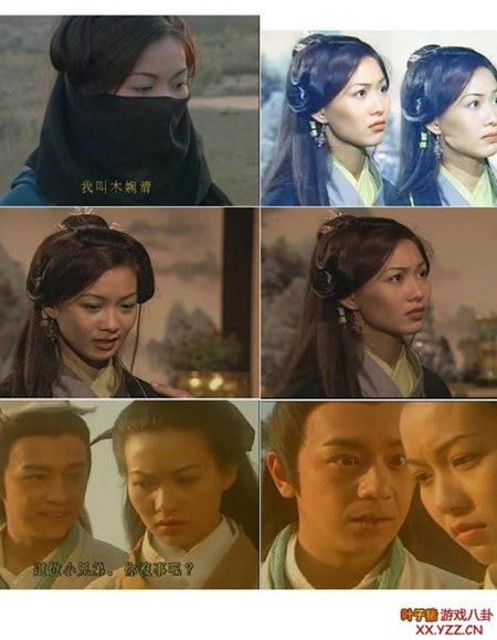 Phận buồn của 8 mỹ nhân “Thiên long bát bộ 1997“