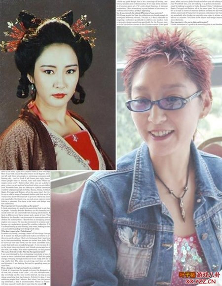 Phận buồn của 8 mỹ nhân “Thiên long bát bộ 1997“ Phan buon cua 8 my nhan “Thien long bat bo 1997“