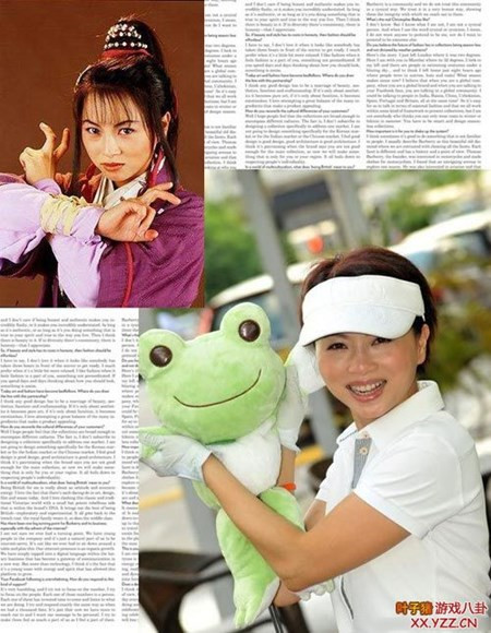 Phận buồn của 8 mỹ nhân “Thiên long bát bộ 1997“ Phan buon cua 8 my nhan “Thien long bat bo 1997“