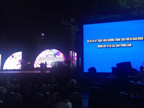Khai mạc lễ hội hoa Anh đào gây bất ngờ vì... 10 phút mất điện - Ảnh 6 Khai mac le hoi hoa Anh dao gay bat ngo vi... 10 phut mat dien - Anh 6