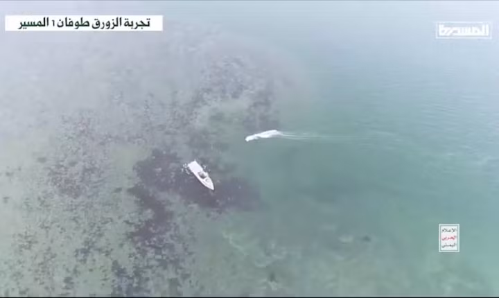 Công bố video phương tiện khiến tàu chở hàng phát nổ trên Biển Đỏ