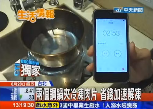 Mẹo rã đông thực phẩm chỉ trong 5 phút ảnh 4 Mẹo rã đông thực phẩm chỉ trong 5 phút ảnh 4