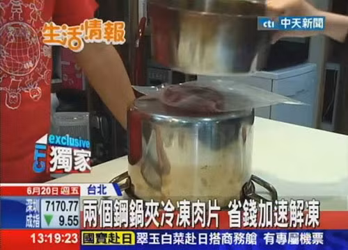 Mẹo rã đông thực phẩm chỉ trong 5 phút ảnh 2 Mẹo rã đông thực phẩm chỉ trong 5 phút ảnh 2