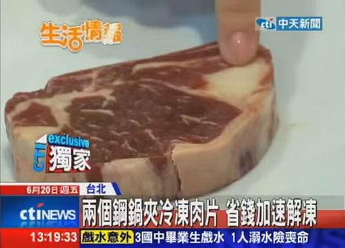 Mẹo rã đông thực phẩm chỉ trong 5 phút ảnh 6 Mẹo rã đông thực phẩm chỉ trong 5 phút ảnh 6