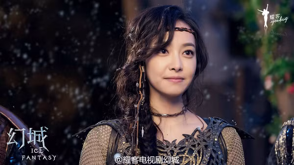 phim từng thề ước 1