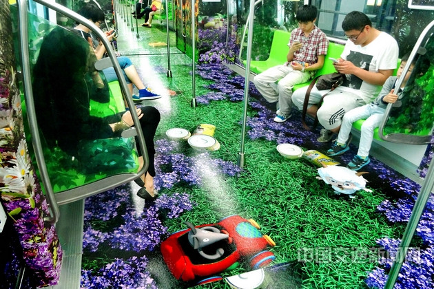 c81f661ac8ec16b69ad51d