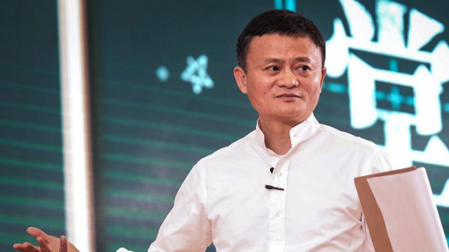 Jack Ma.