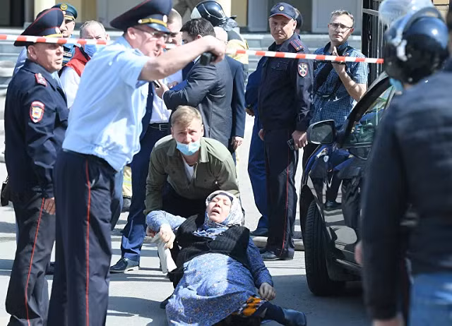 Hiện trường vụ xả súng.