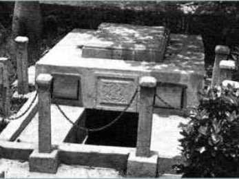 Hầm mộ nhà Chase.(Ảnh: pacoblog.over-blog.com). Hầm mộ nhà Chase.(Ảnh: pacoblog.over-blog.com)