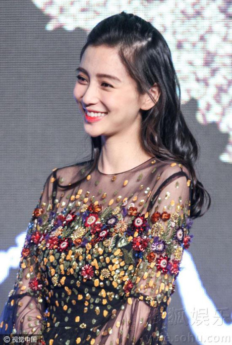 Bà bầu Angelababy được Lương Triều Vỹ, Kim Thành Vũ nâng niu - Ảnh 1 Ba bau Angelababy duoc Luong Trieu Vy, Kim Thanh Vu nang niu - Anh 1