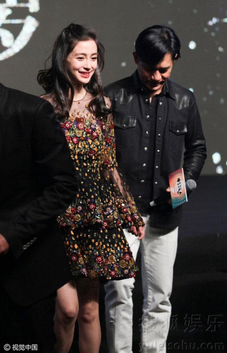 Bà bầu Angelababy được Lương Triều Vỹ, Kim Thành Vũ nâng niu - Ảnh 5 Ba bau Angelababy duoc Luong Trieu Vy, Kim Thanh Vu nang niu - Anh 5