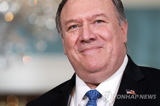 Ngoại trưởng Mỹ Mike Pompeo
