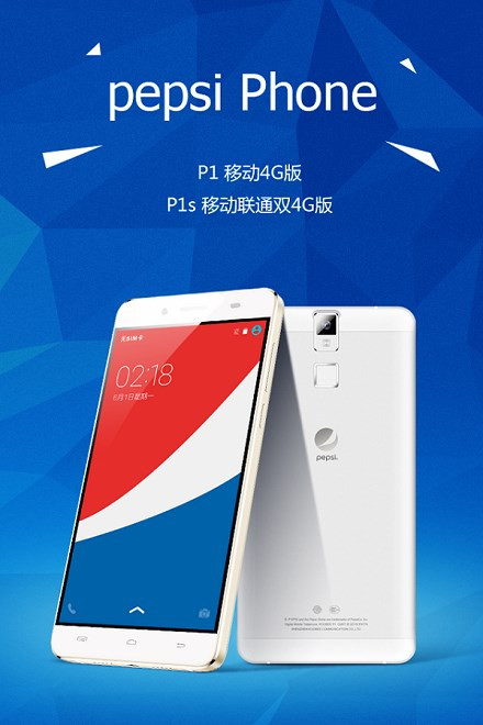 Nhìn gần Pepsi Phone sang chảnh giá cực rẻ ảnh 11 Nhìn gần Pepsi Phone sang chảnh giá cực rẻ - ảnh 10