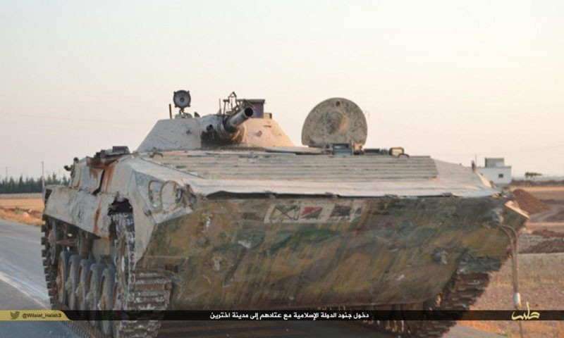 tên lửa, súng phòng không, bích kích pháo, pháo tự hành, máy bay chiến đấu, mạng xã hội, súng máy, IS, phiến quân, Nhà nước Hồi giáo, xe tăng, súng chống tăng, xe bọc thép tên lửa, súng phòng không, bích kích pháo, pháo tự hành, máy bay chiến đấu, mạng xã hội, súng máy, IS, phiến quân, Nhà nước Hồi giáo, xe tăng, súng chống tăng, xe bọc thép