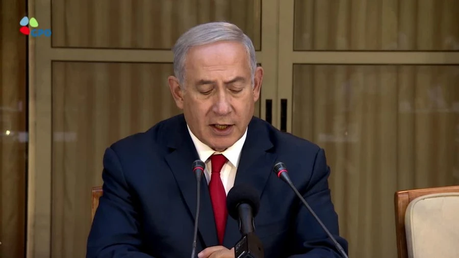 Thủ tướng Israel Benjamin Netanyahu