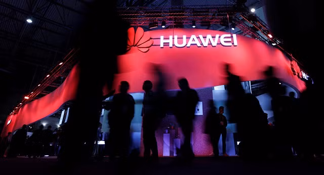 Công ty Huawei