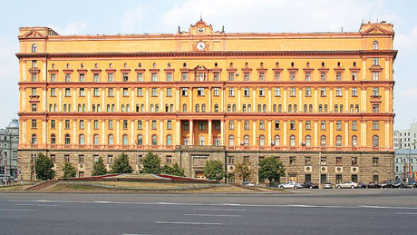 Nga lên kế hoạch khôi phục tình báo KGB - Ảnh 1 Nga len ke hoach khoi phuc tinh bao KGB - Anh 1