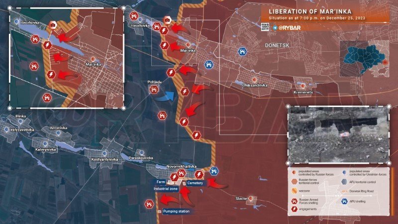 Bản đồ chiến sự Ukraine khu vực Maryinka. (Ảnh: Rybar) Bản đồ chiến sự Ukraine khu vực Maryinka. (Ảnh: Rybar)