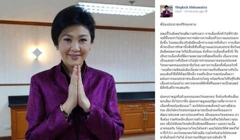 Một chia sẻ trên Facebook cá nhân của thủ tướng tạm quyền Thái Lan Yingluck Shinawatra. (Ảnh: Bangkokpost)