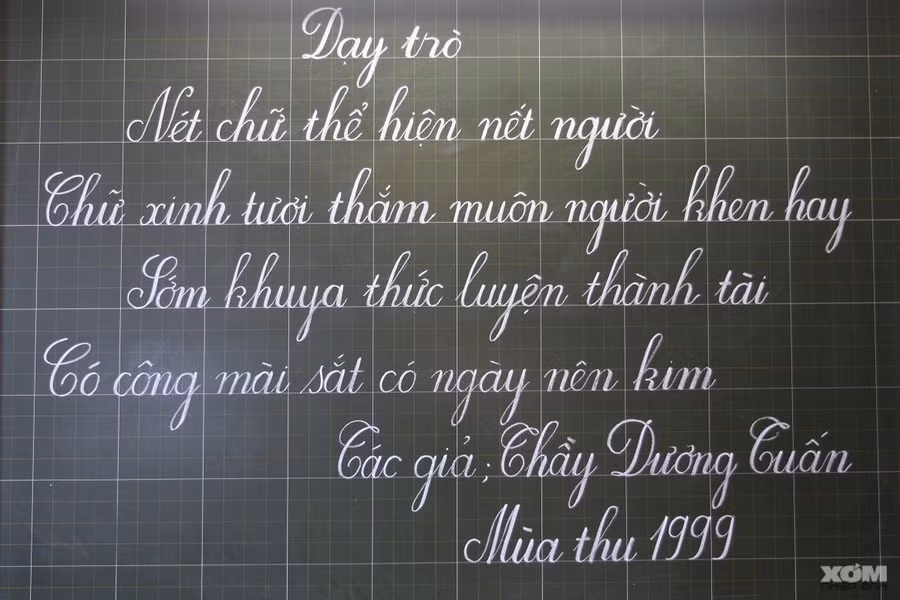 (Ảnh minh họa)