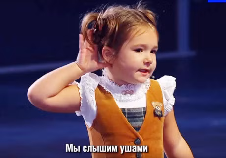 Nhung guong mat tre tro thanh tam diem chu y tren the gioi - Anh 14