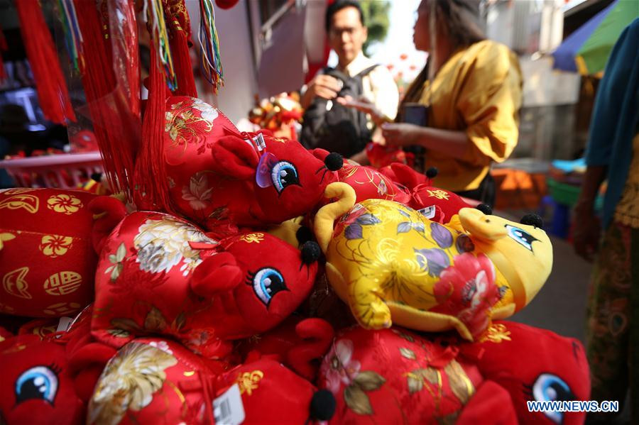 Đồ trang trí hình con chuột ở Yangon, Myanmar. Đồ trang trí hình con chuột ở Yangon, Myanmar.